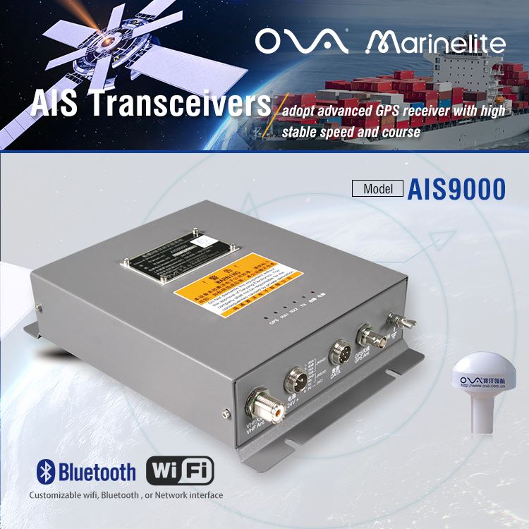ais transponder wifi-06