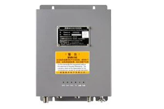 Transponder AIS Marin