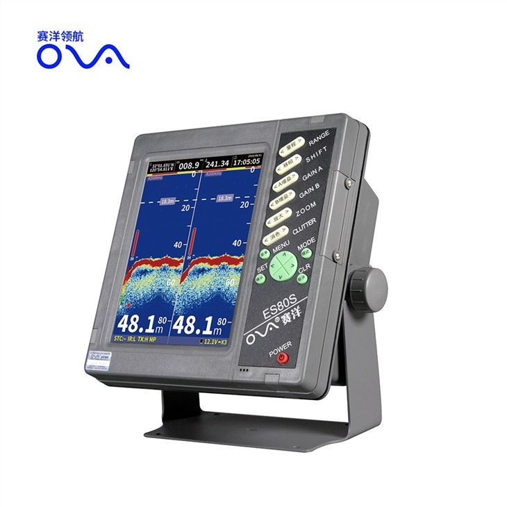 Boat Depth Sounder